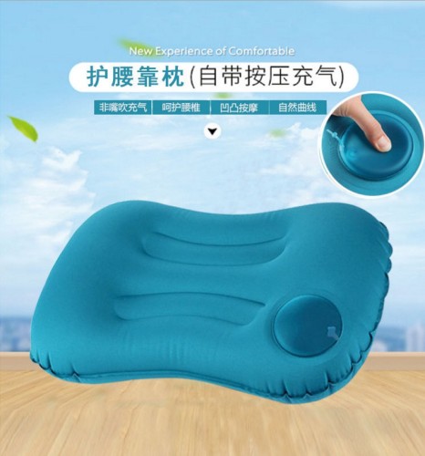 Press Inflatable Pillow Traveling Pillow Stomach Sleeper Pillow Siesta Appliance Waist Pillow Outdoor U Pillow Back Cushion