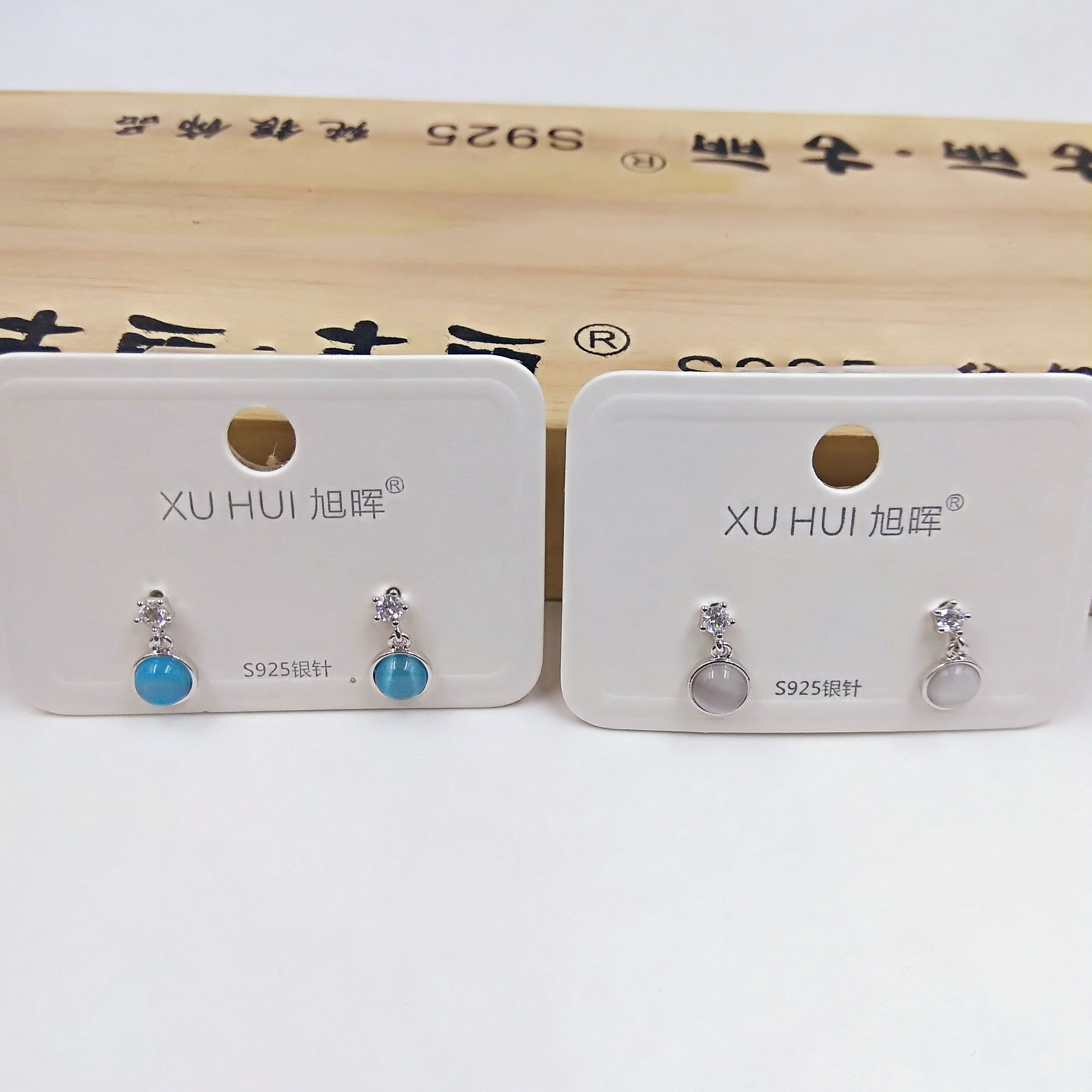 新款热销S925银针小耳钉 铜镀镶真金4A锆石 简约时尚高品质饰品