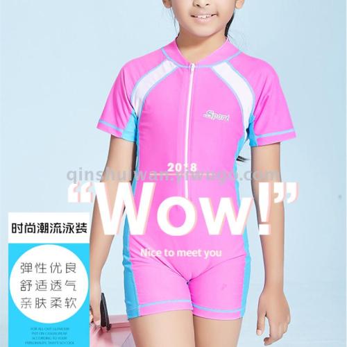 Swimwear children‘s Swimsuit One-Piece Sports Fashion Trend Swimsuit