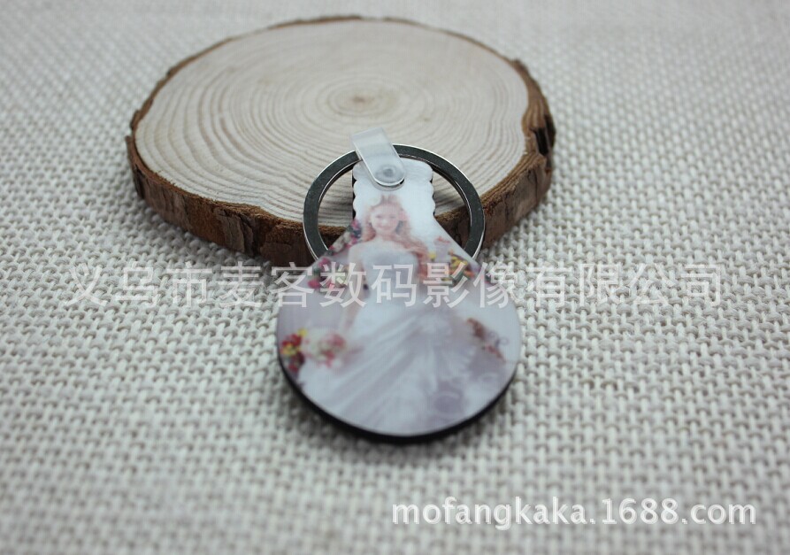 热转印空白钥匙扣批发 MDF钥匙扣 灯泡型 个性定制钥匙扣