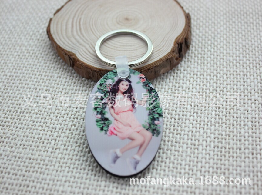 批发热转印空白耗材 MDF钥匙扣 椭圆型 可印logo 广告礼品