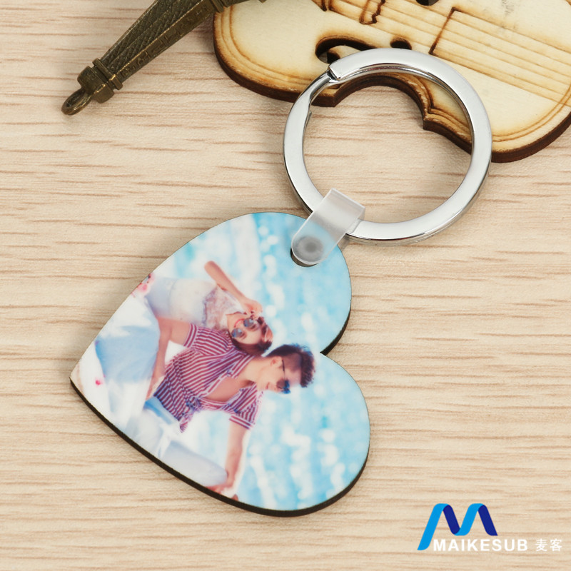 热转印钥匙扣 MDF木质空白耗材可定制优质钥匙圈挂件精致小礼物