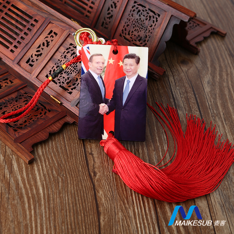 厂家直销批发韩版新款热转印空白汽车挂件长方形挂件中国结挂饰