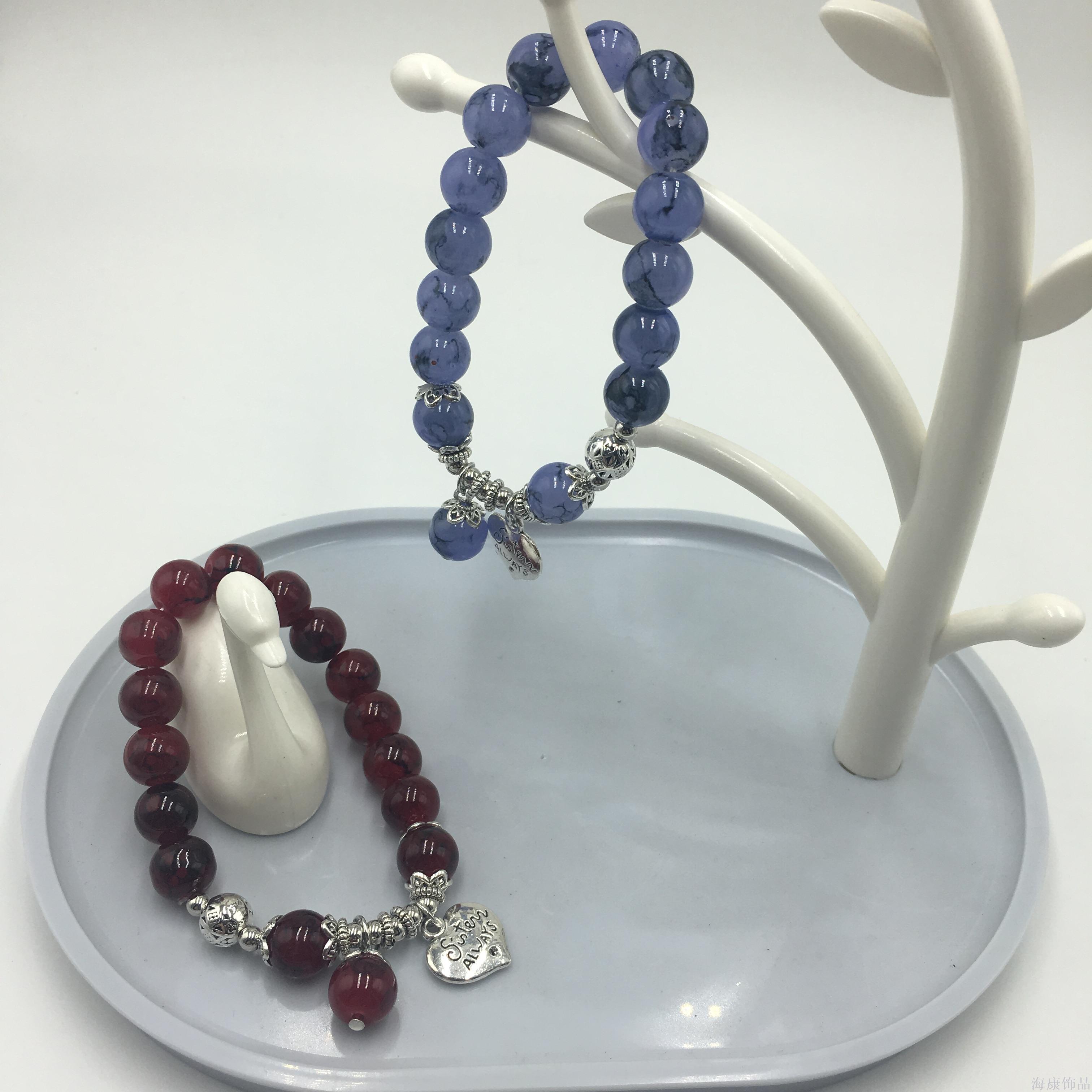 新款爆款手链直播网店礼品活动赠品女士女孩子水晶合金猫眼手链S2