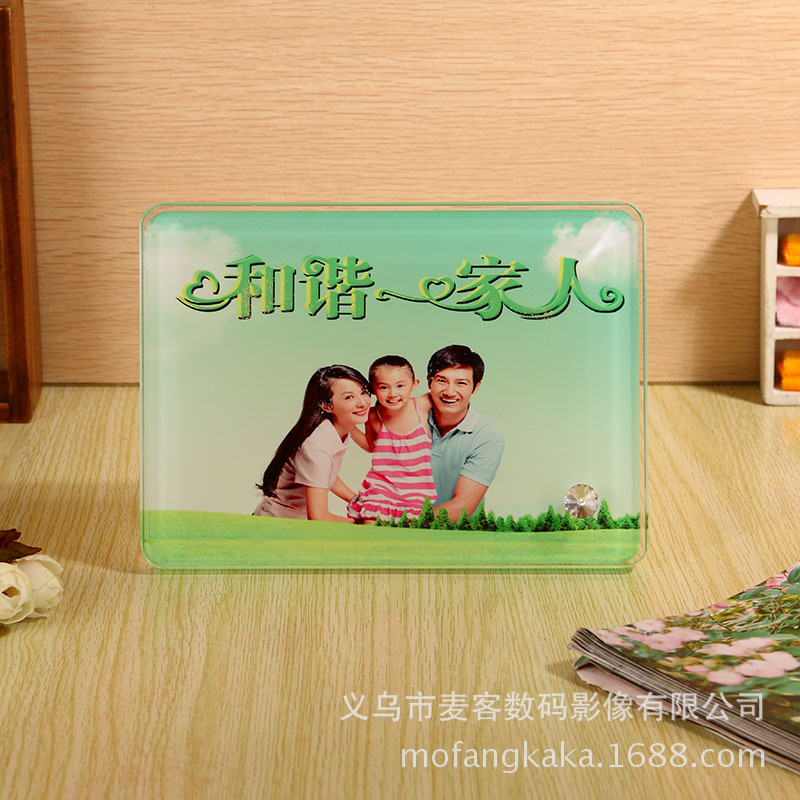 厂家直销热转印玻璃相框 热转印玻璃时尚相框 DIY创意家居饰品