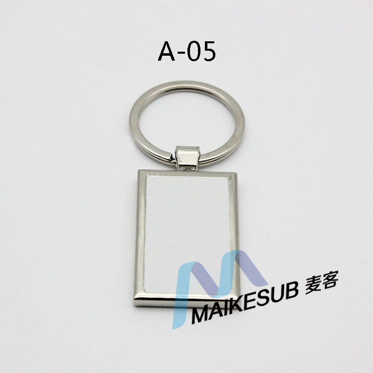 热转印耗材空白金属个性钥匙扣DIY定做 创意金属钥匙扣 A-04