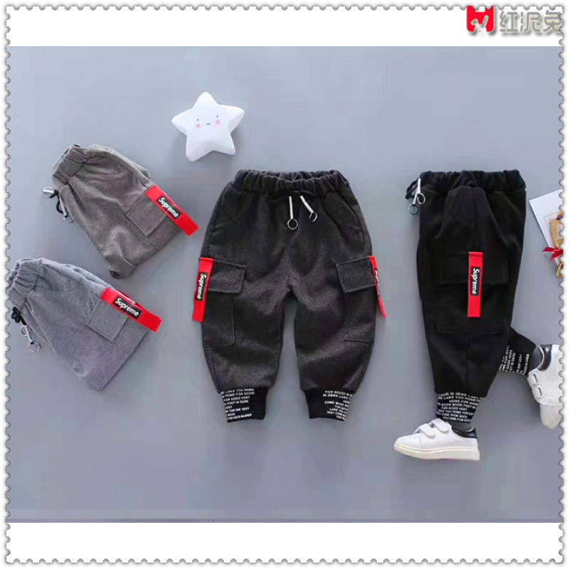 supreme mosquito shorts
