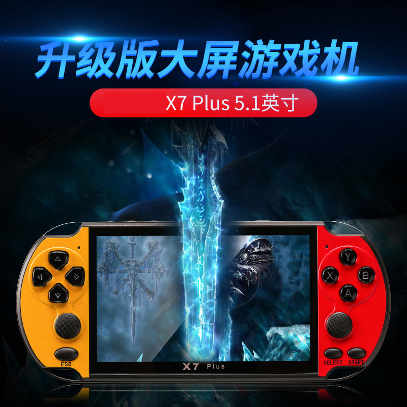厂家直销X7PlusPSP掌上游戏机双摇杆RETRO GAME怀旧5.1寸高清大屏