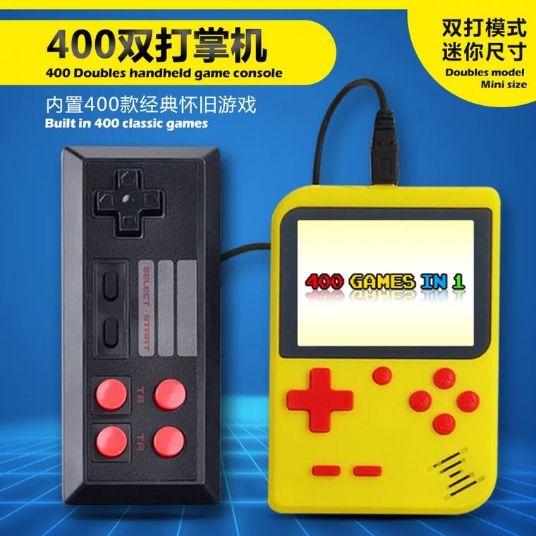 原厂直销经典迷你psp掌上游戏机 复古怀旧掌机 双打掌机400合一