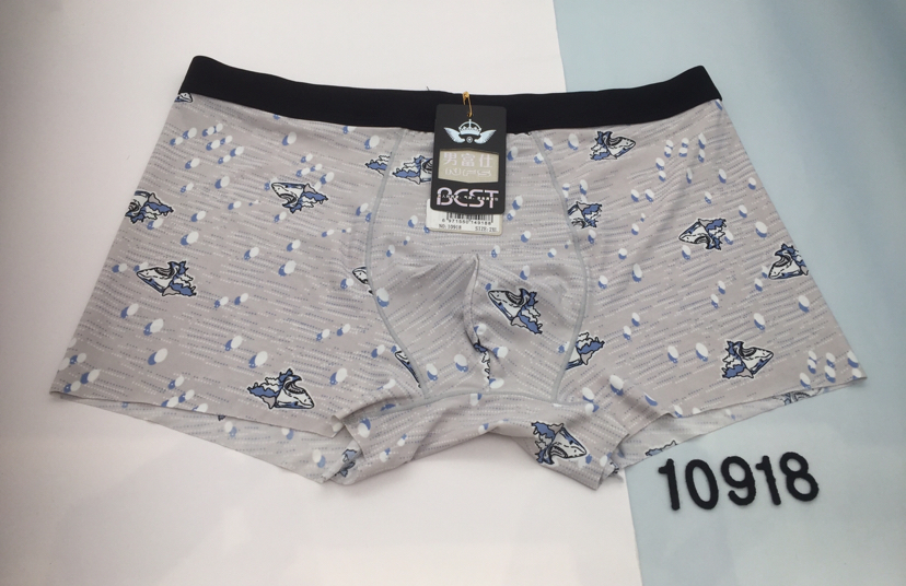 男富士男士内裤男平角裤冰丝无痕个性透气四角裤一件代发