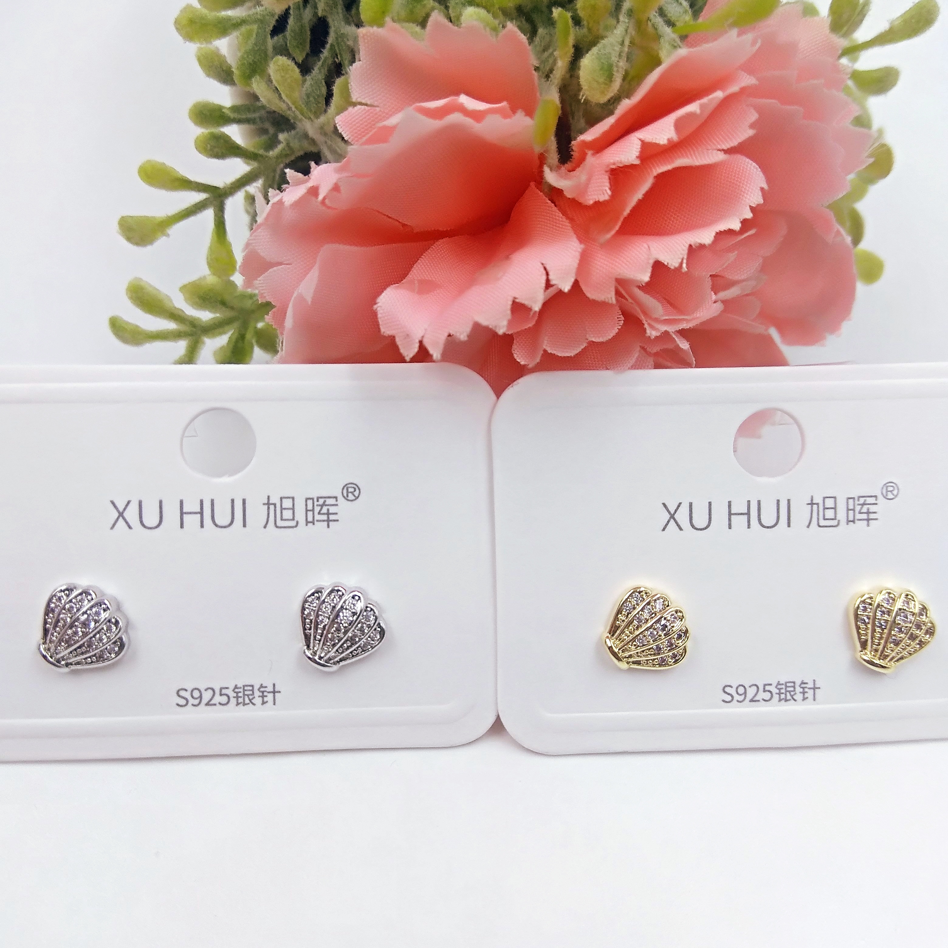 S925银针 扇贝小耳钉 铜镀真金镶4A锆石 简约时尚高品质饰品