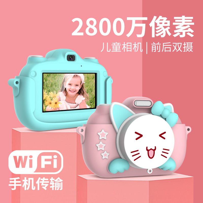 跨境爆款儿童相机wifi版3.0寸新触摸屏数码照相机宝宝圣诞节礼物