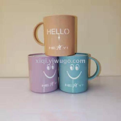 High-End Handle Two-Color Smiling Face Cup Wholesale Thickened Gift Gargle Cup Plastic Double-Layer Arrow Cup RS-201233
