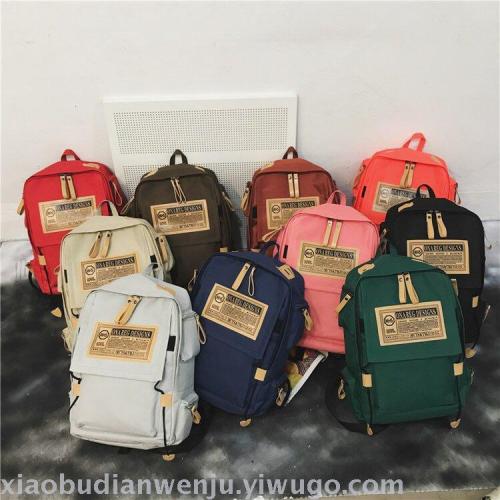 backpack female voile patch pocket nylon schoolbag college style letter backpack women‘s bag wholesale
