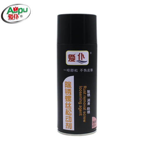 Factory Direct Sales Bolt Release Agent Rust Removal Screw Lubricant Metal Des-Rust Abluent Household Vehicle Factory Rust Remover