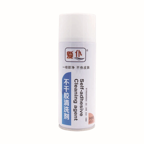 Factory Direct Sales Glue Removal Agent Viscose Remover Multifunctional Foam Cleaner Automotive Household Viscose Remover