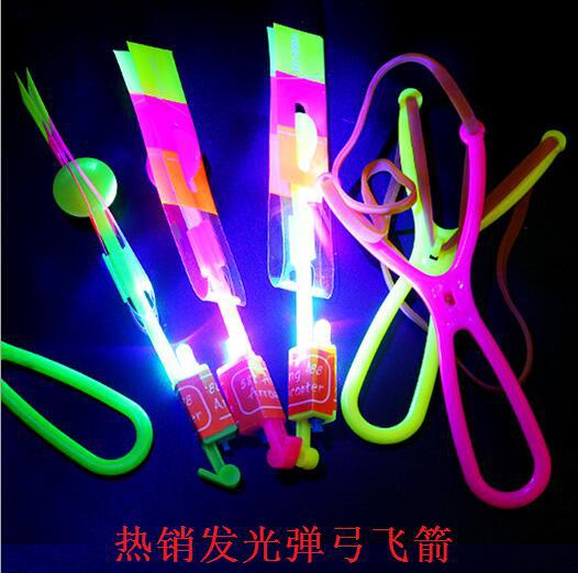 2808蓝色灯 发光弹弓飞箭 夜光飞碟 弹射小飞箭 儿童玩具地摊货源