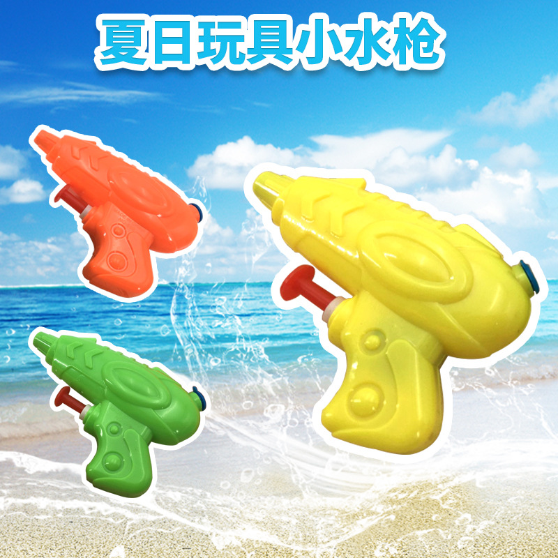 2880 2-3岁儿童玩具枪水枪小水枪男女宝宝夏日戏水糖果色滋水枪