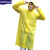Portable adult non-disposable raincoat EVA environmental fashion raincoat travel outdoor yiwu raincoat wholesale