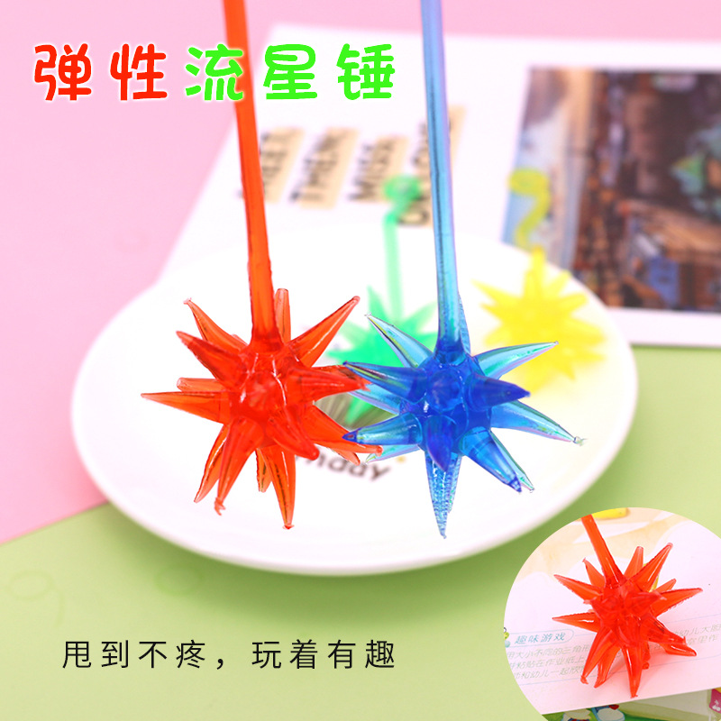 2975怀旧儿童趣味玩具粘性流星锤 手粘球 伸缩粘性弹力大号粘锤
