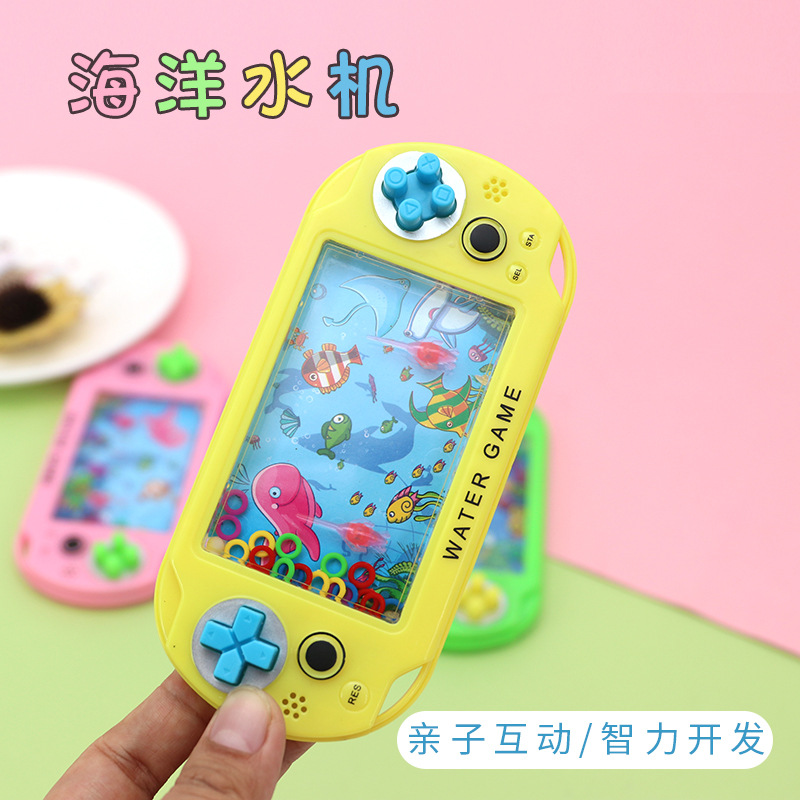 2778海洋套圈圈水机儿童卡通幼儿园地摊热卖货源儿童玩具批发礼品