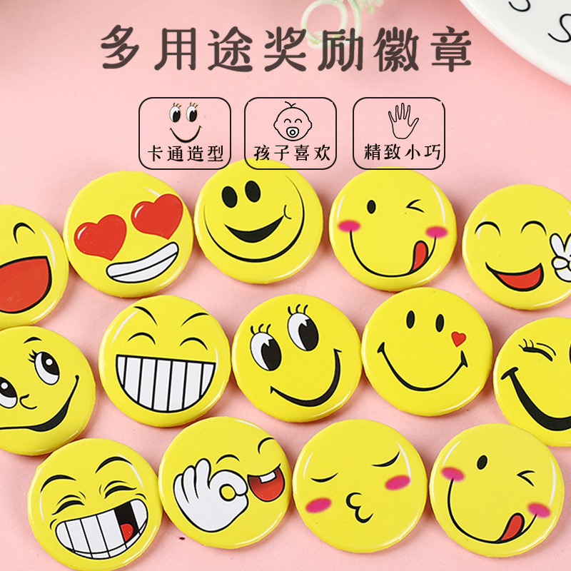 3087徽章卡通装饰胸章定做个性儿童奖章卡通胸针动物图案公主