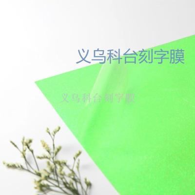 Taiwan import heat transfer printing lettering film professional to map processing of various clothing patterns LOGO