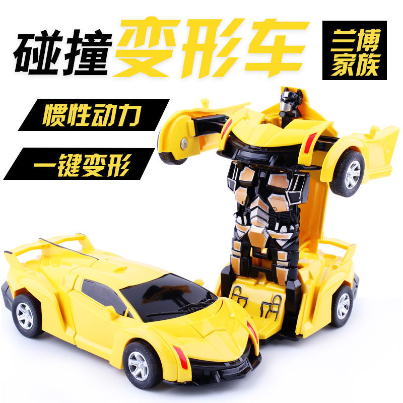 Transformers bumblebee model of robot boy toy car crash into the children 's inertia car