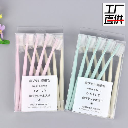 popular japanese non-printed macaron toothbrush 10 adult small head soft bristle toothbrush with sheath factory batch
