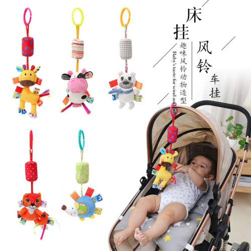Baby Animal Stroller Pendant Baby Wind Chimes Crib Hanging Ringing Bell Infant Plush Toys