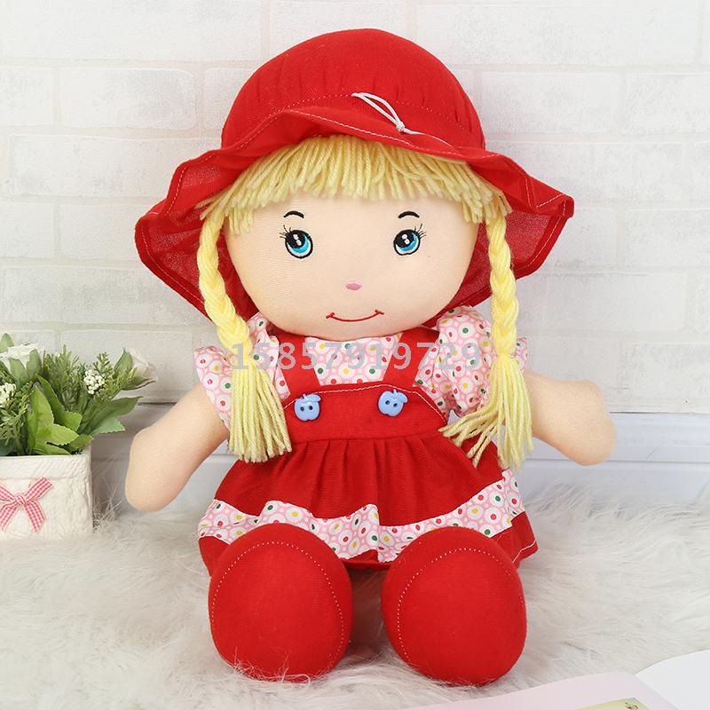 40CM仿真娃娃布娃娃婴儿陪睡洋娃娃音乐智能对话玩具礼品娃娃