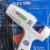 20W white hot melt glue gun for DIY and factory use