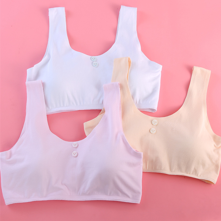 一片式运动小背心式无钢圈中学生无痕女孩文胸内衣女学生高中少女