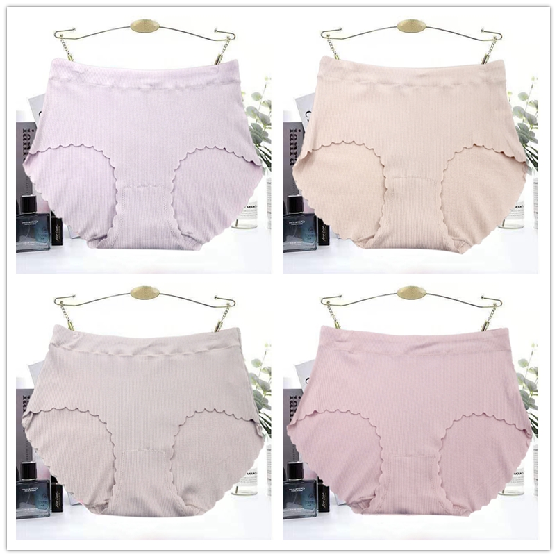 纯色无痕三角内裤女中腰一片式棉裆透气舒适柔软罗纹棉裤头批发