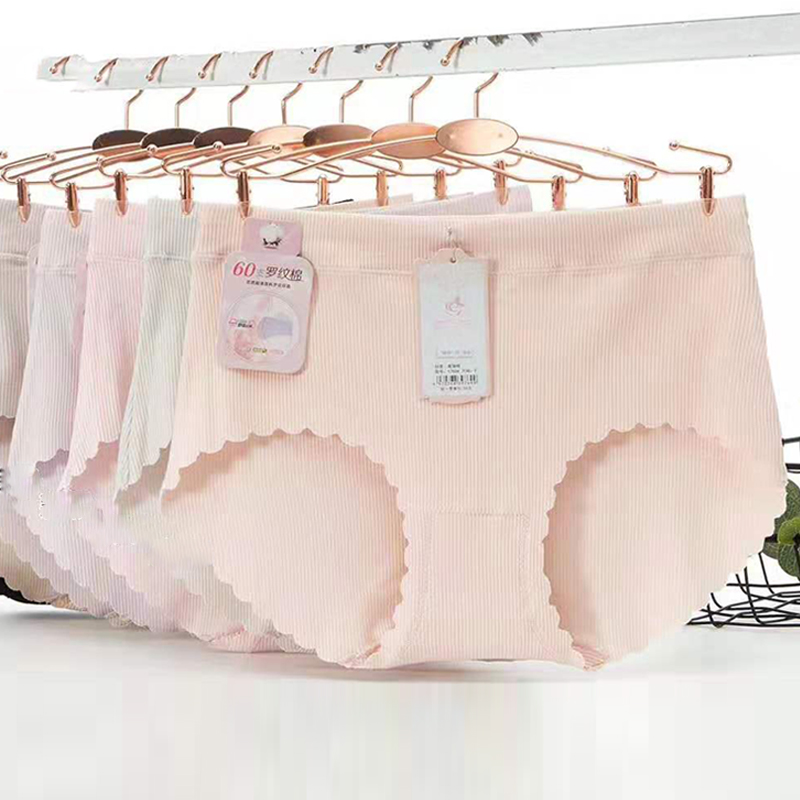 中腰无痕罗纹棉内裤女  一片式透气舒适无痕女棉三角短裤头