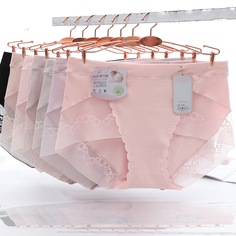 蕾丝边无痕中腰包臀内裤 大码纯色薄款透气棉裆三角裤头胖MM