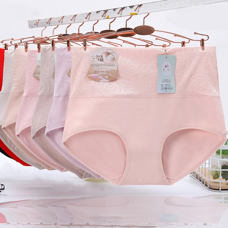 热卖爆款高腰大板棉裆收腹女士大码内裤 胖mm透气舒适三角裤头