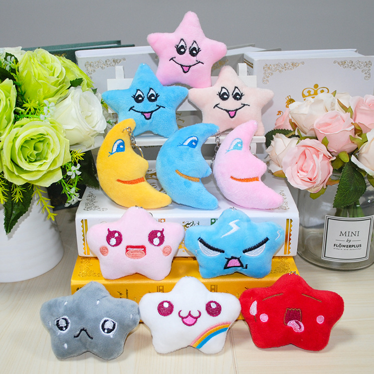 毛绒公仔星星月亮云朵挂件可爱儿童婚庆抛洒娃娃一元以内礼品批发