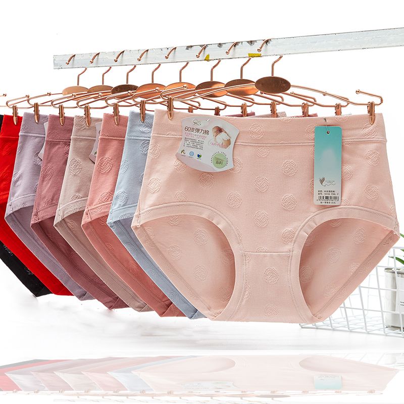 中高腰透气玫瑰提花棉裆内裤女 精梳棉纯色大板大码女士三角裤