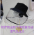 Protection against droplet dust proof go out Korean fisherman cap baseball cap men and women Korean version mask face cap