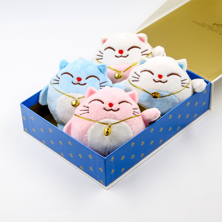 精品抓机娃娃招财猫毛绒挂件钥匙扣婚庆礼品萌猫挂饰批发定做