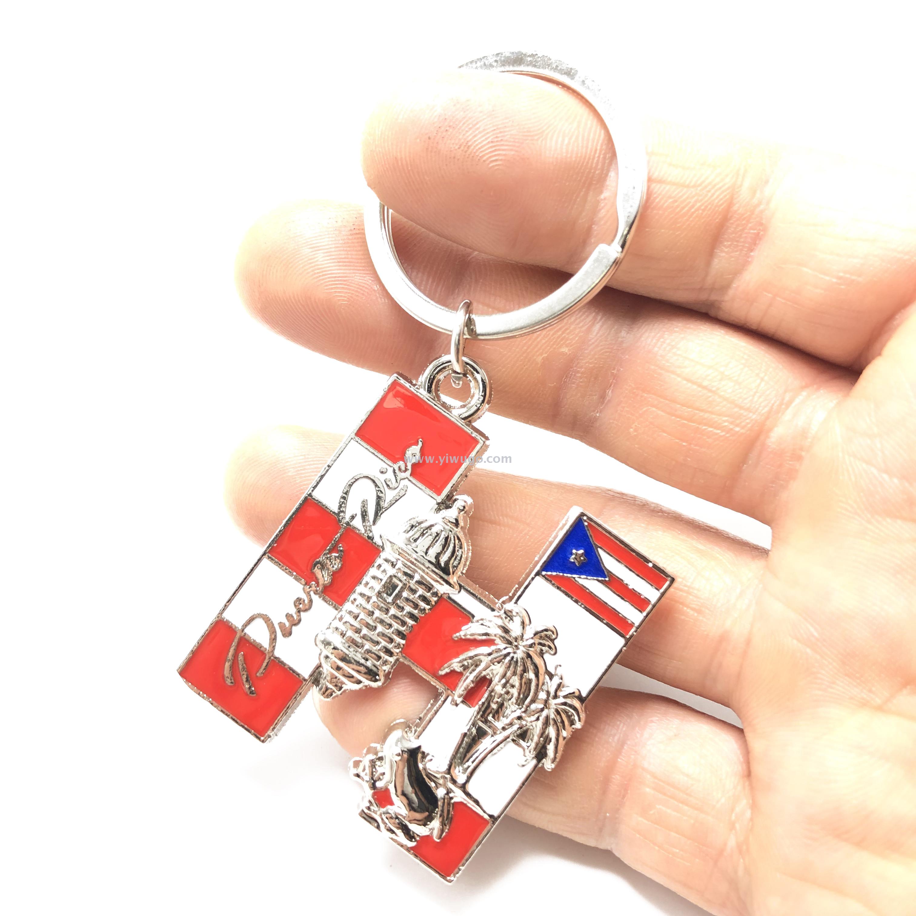 Puerto Rico Souvenirs Rican Metal key holder ring Colorfull P R Letters 