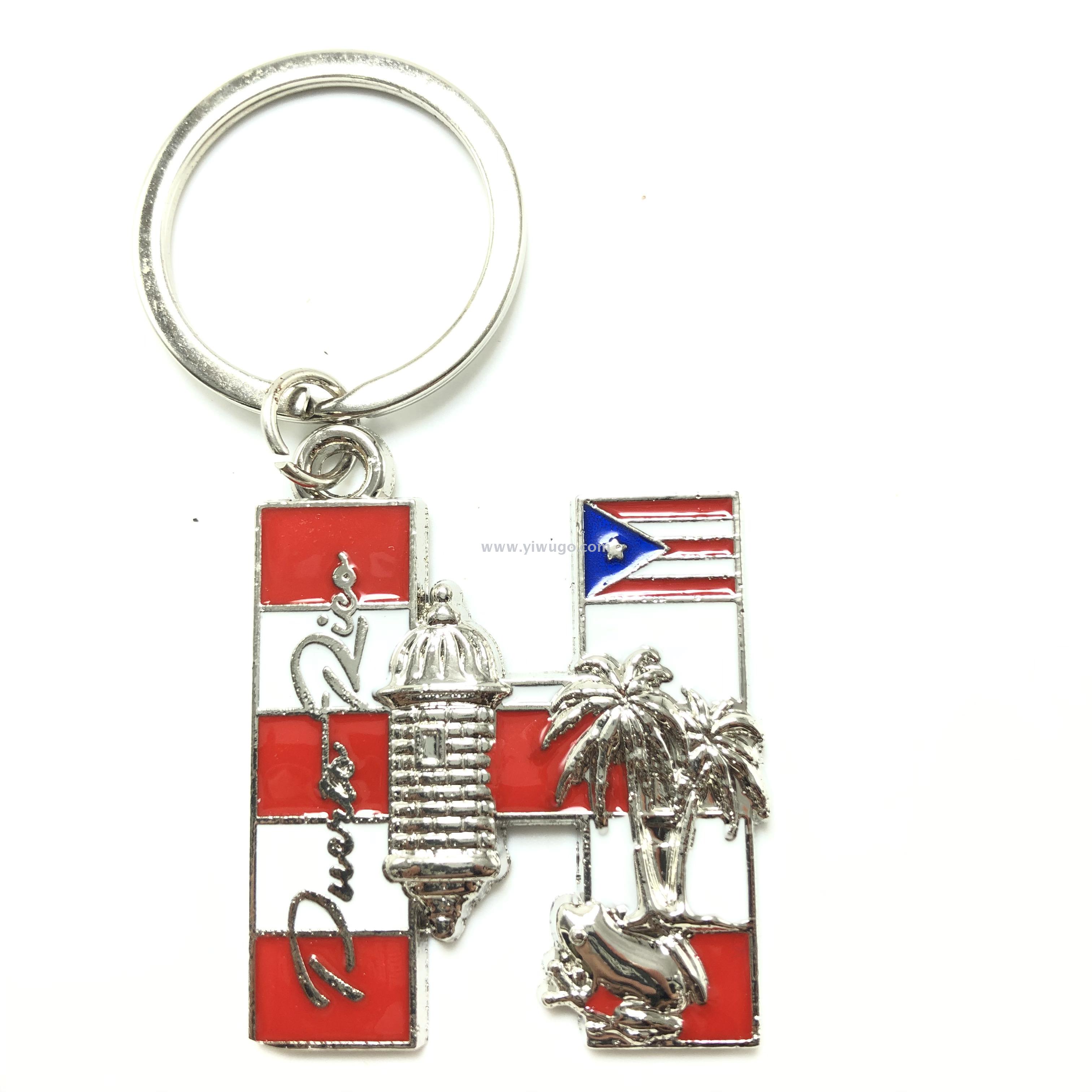 Puerto Rico Souvenirs Rican Metal key holder ring Colorfull P R Letters 