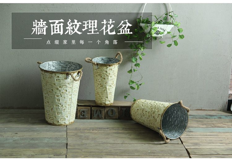 铁艺花瓶创意家居现代时尚大号花桶做旧复古客厅铁皮美式花瓶