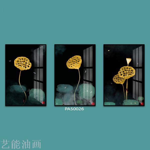 装饰画 油画 山水风景画 抽象油画 羽毛画 几何立体套画 静物花卉