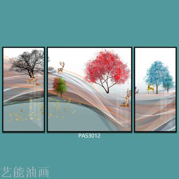 客厅沙发现代简约一大二小油画 北欧风 新中式酒店装饰画