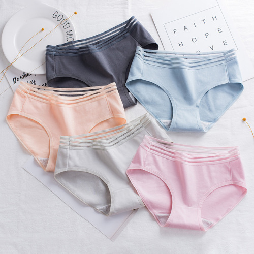 Underwear Women‘s 2020 Summer New Seamless Low Waist Cotton Underwear Double Layer Cotton crotch Hip Lifting Women‘s Briefs Wholesale