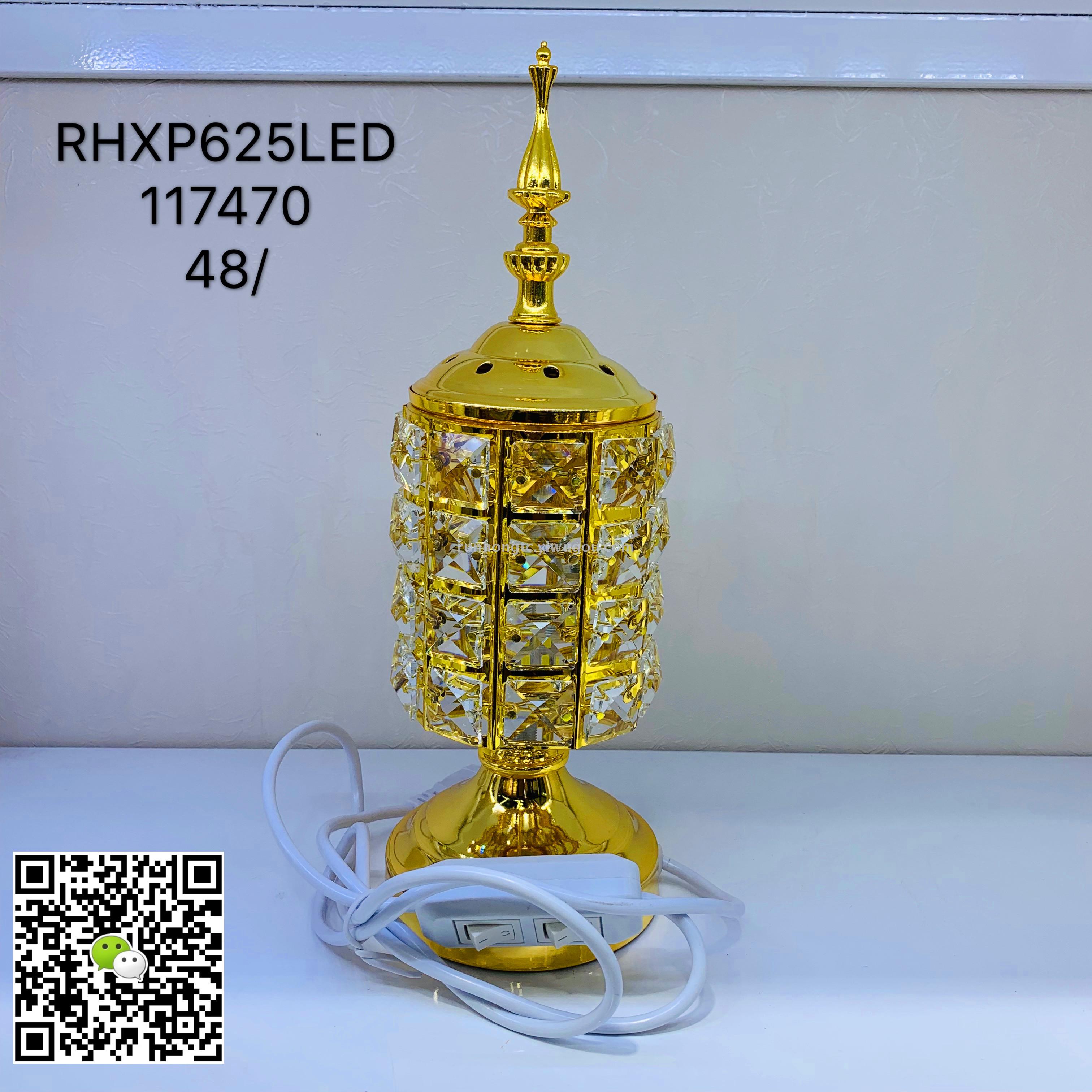 经典款阿拉伯陶瓷加铁香炉 碳炉电炉LED 家居工艺品