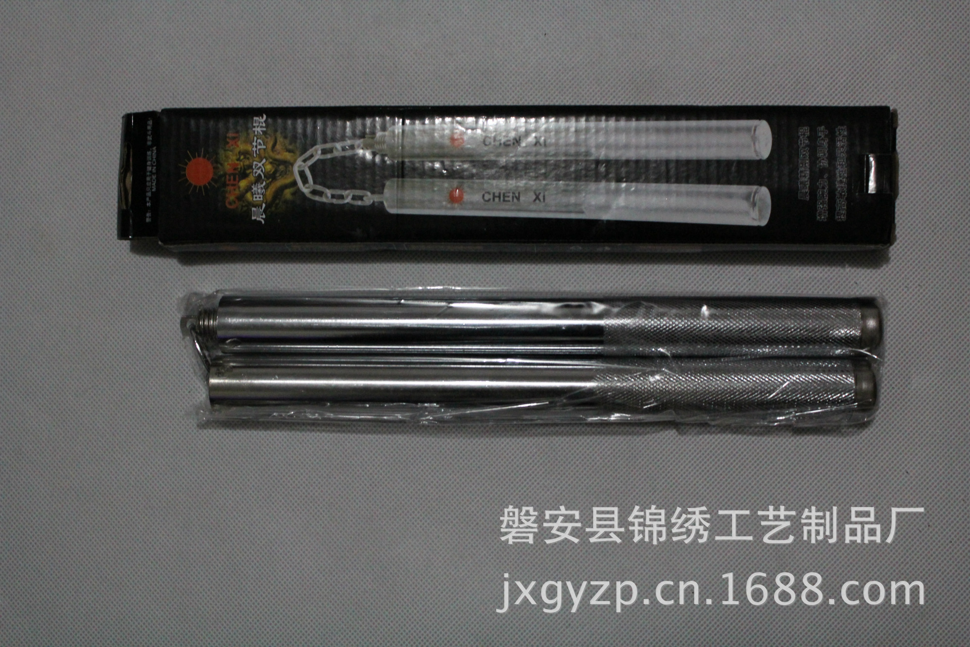 厂家直销 精包装不锈钢两节棍 两用双节棍 加长款 晨曦双节棍