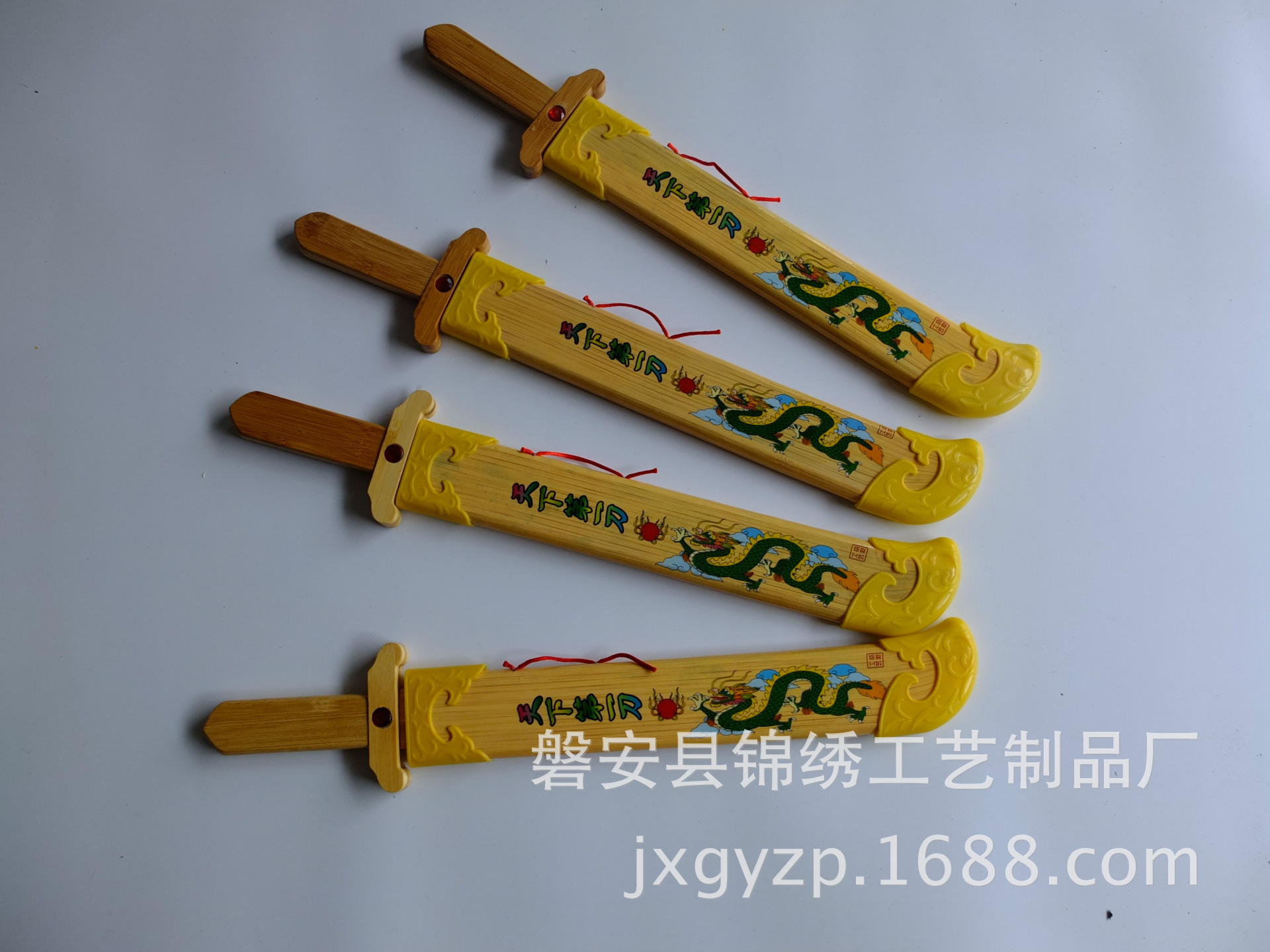 玩具竹木刀剑 玩具武术刀 动漫刀 吸塑青龙宝刀 第一刀 日本刀